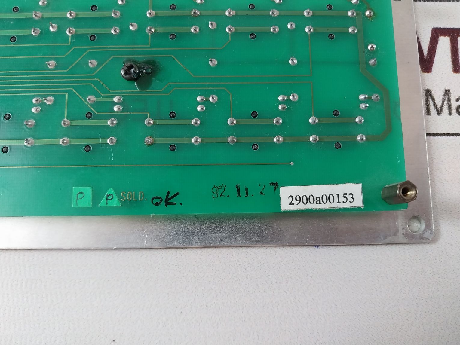 Guanwei Technology Ext-dsp-3 Keyboard For (Guannway)