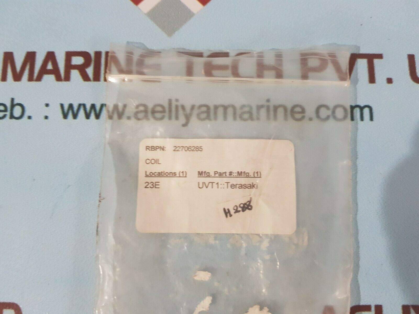 Terasaki auh-1 coil
