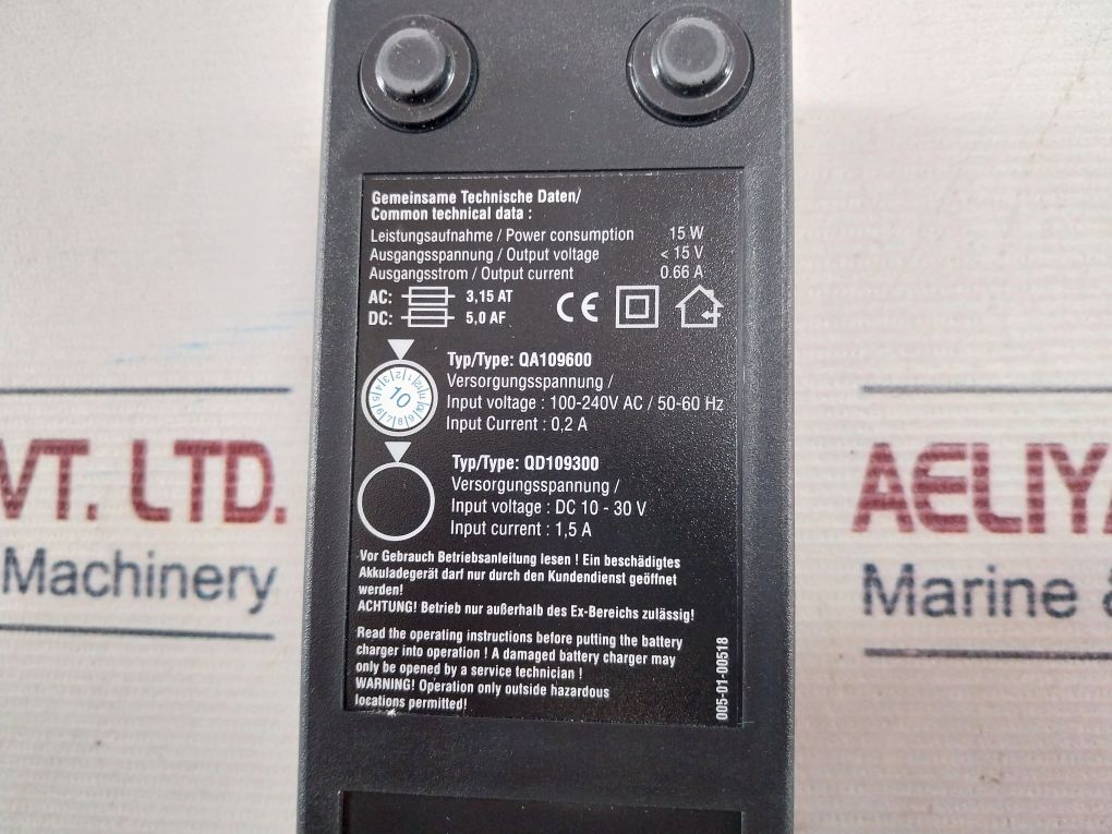 Hbc Radiomatic Qa109600/Qd109300 Battery Charger 15W