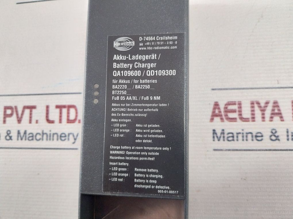Hbc Radiomatic Qa109600/Qd109300 Battery Charger 15W