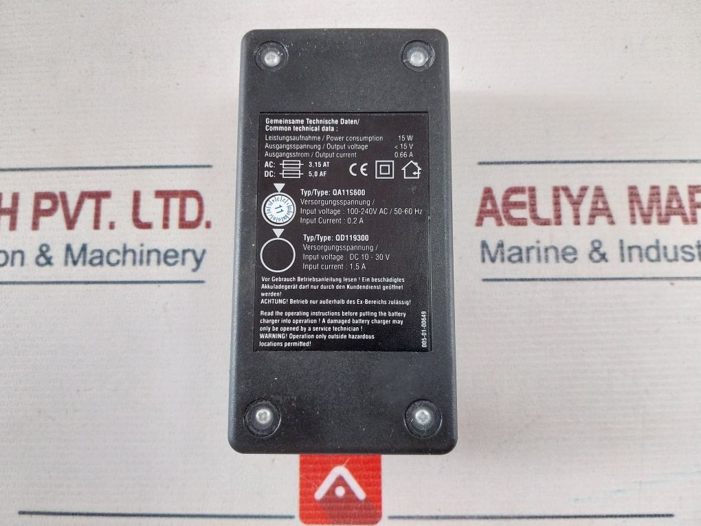 Hbc Radiomatic Qa119600/Qd119300 Battery Charger