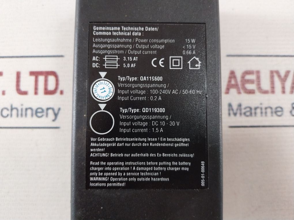 Hbc Radiomatic Qa119600/Qd119300 Battery Charger
