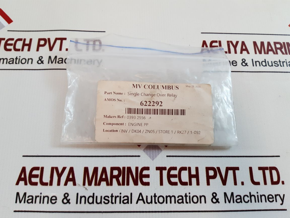 Hella 4Rd 933 332-30 Single Change Over Relay