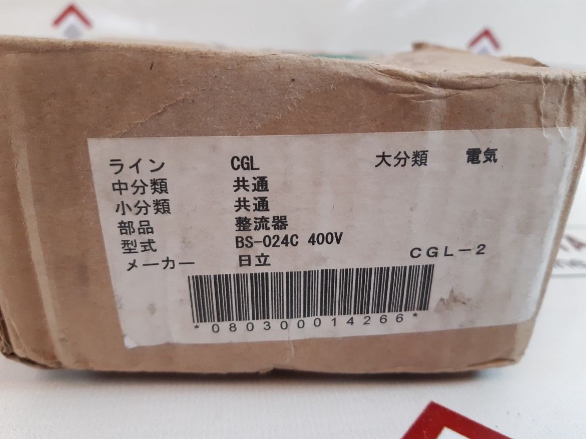 Hitachi Bs-024C Brake Rectifier Unit