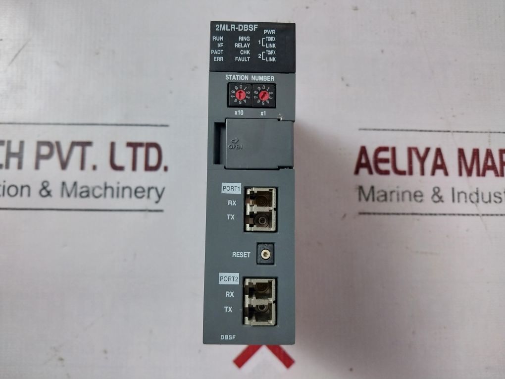 Honeywell 2Mlr-dbsf (V2.10) Expansion Driver Module