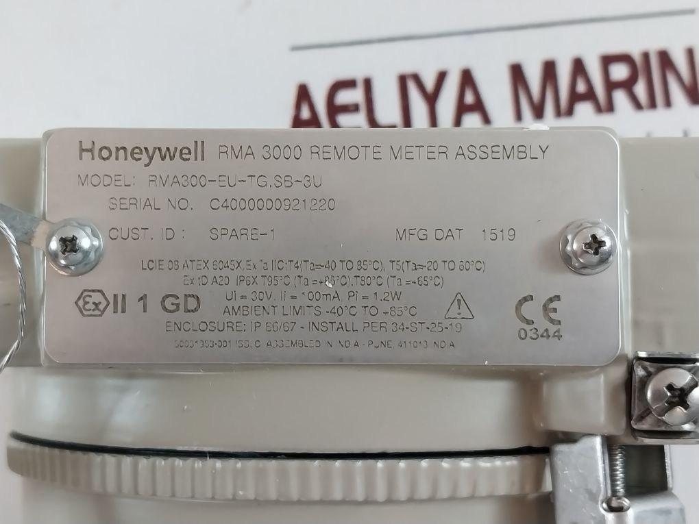 Honeywell Rma300-eu-tg, Sb-3U Remote Meter Assembly Set