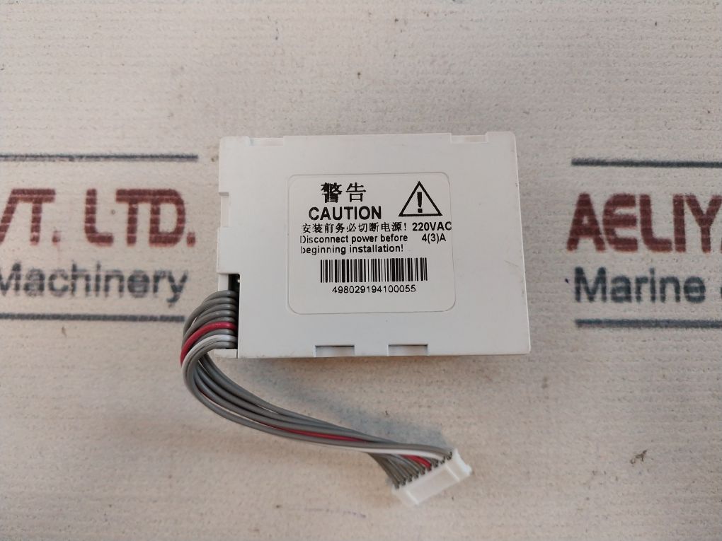 Honeywell T6800H2Wn Digital Thermostat
