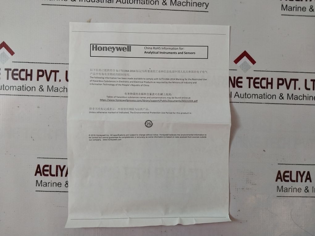 Honeywell Uda2182-ph1-cc2-nn-n-p0C0-ee Analytical Analyzer Set