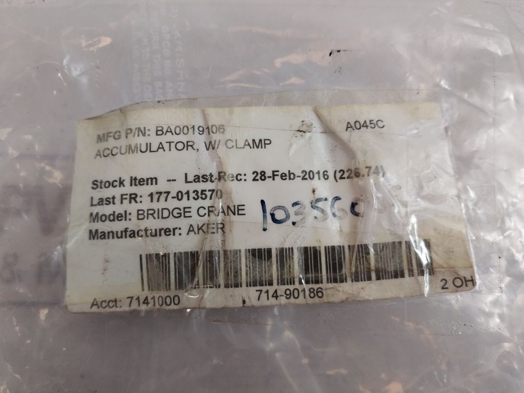 Hydac Sbo210-0.32E1/112U-210Ak Diaphragm Accumulator
