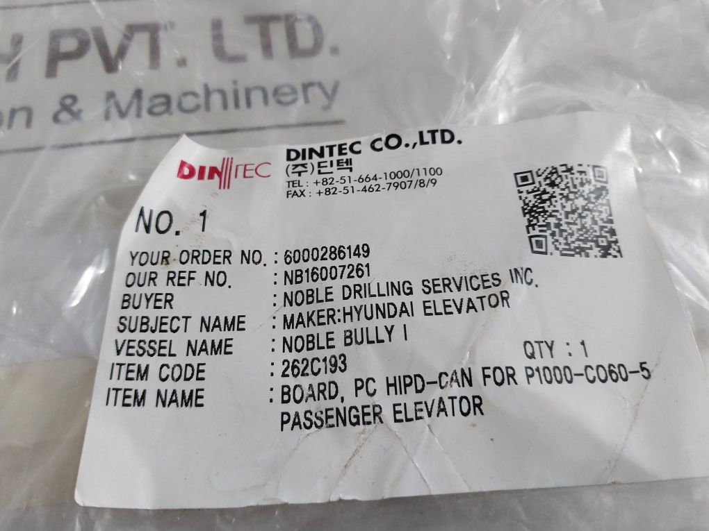 Hyundai Elevator 262C193 Display Board Hipd-can V3.2