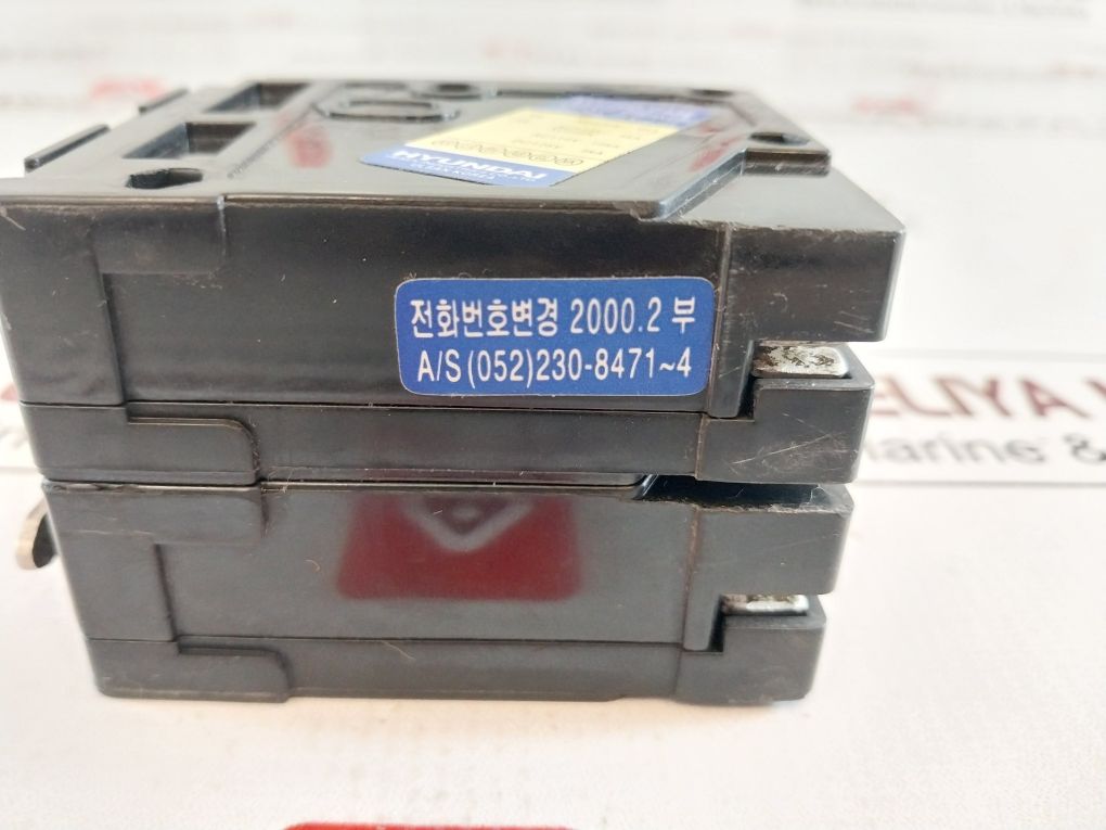 Hyundai Hbd-52D Molded Case Circuit Breaker
