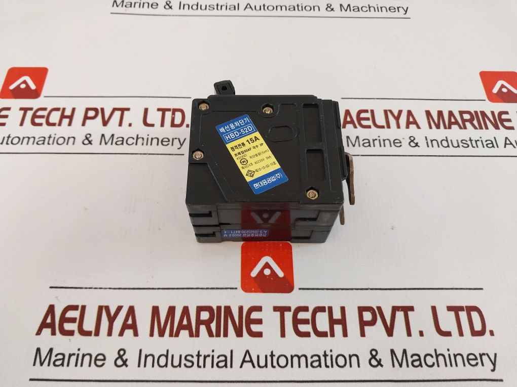 Hyundai Hbd-52D Molded Case Circuit Breaker