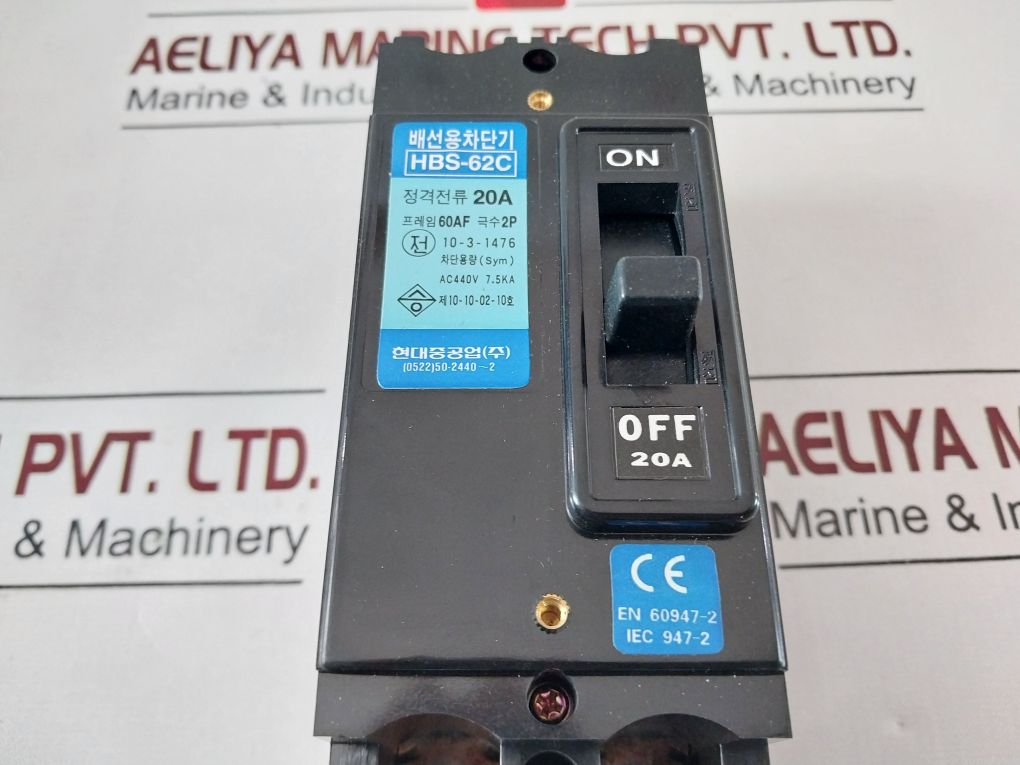 Hyundai Hbs-62C Circuit Breaker 20A