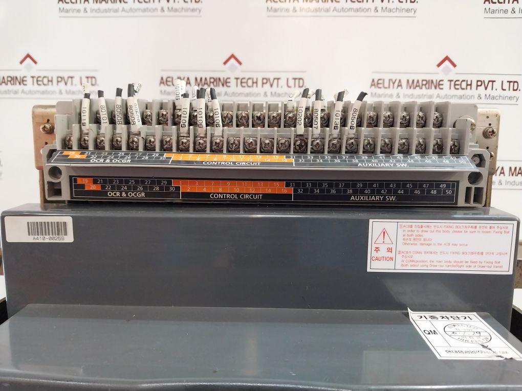 Hyundai Hian 08 Air Circuit Breaker 3 Pole 800A 220V 50/60Hz