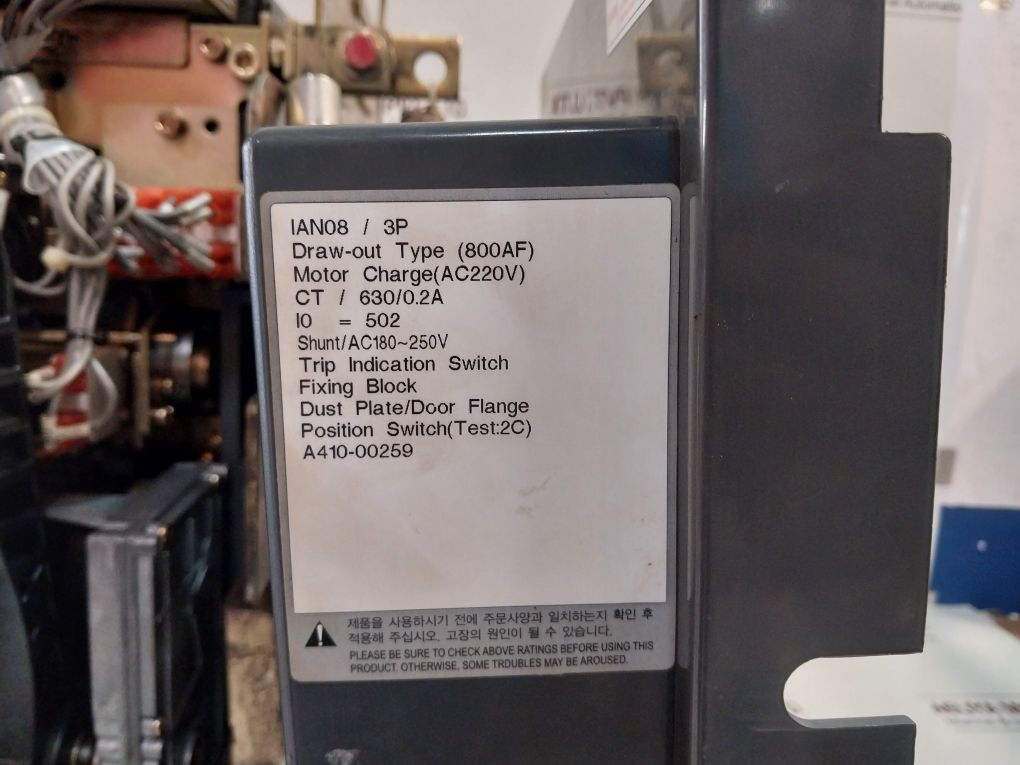 Hyundai Hian 08 Air Circuit Breaker 3 Pole 800A 220V 50/60Hz