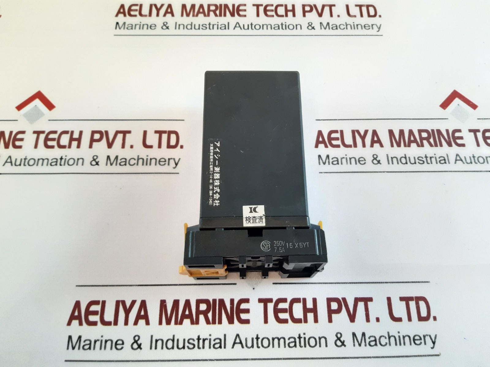 Ic Ca-as Alarm Setter