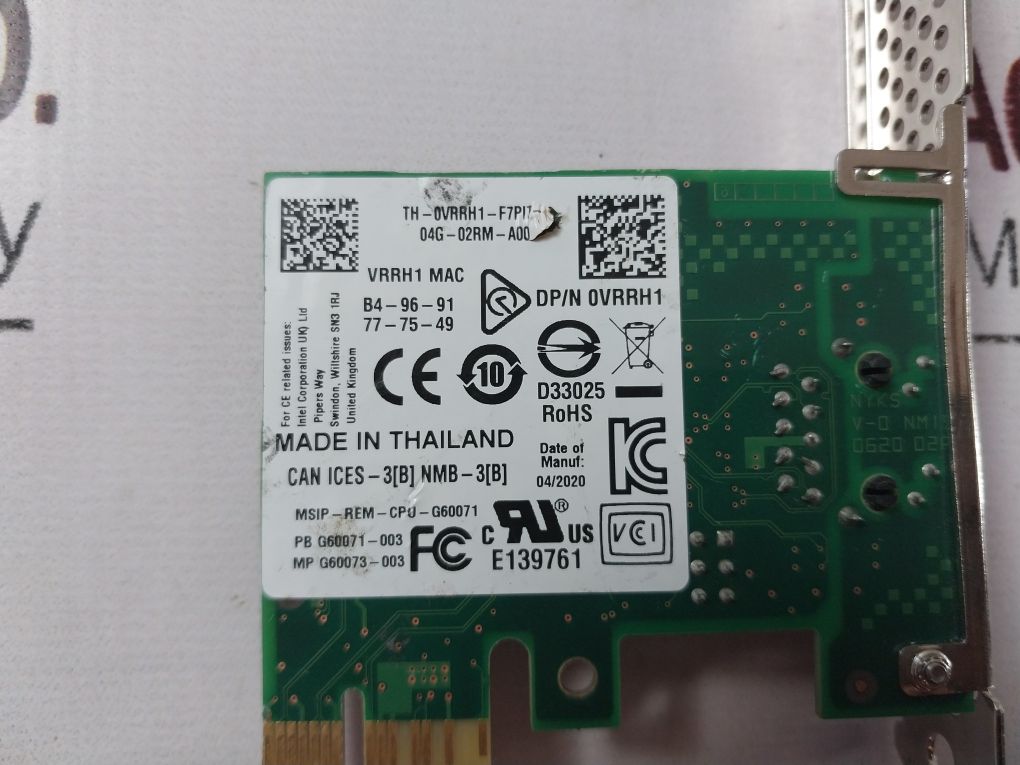 Intel Vrrh1 Mac
