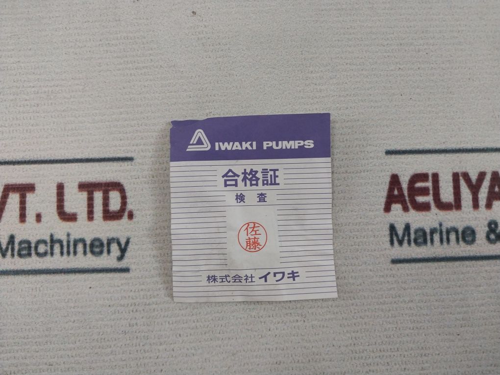 Iwaki Apn-240