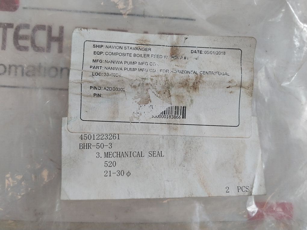 John Crane A21-1250-021 Mechanical Seal