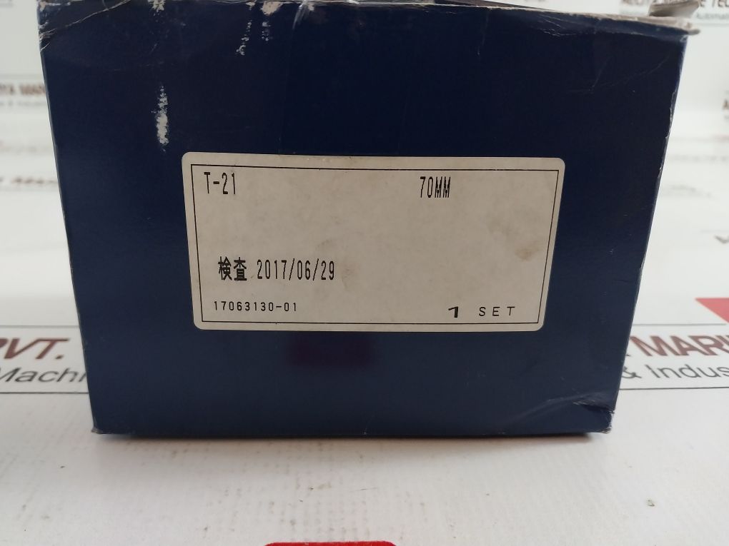 John Crane T-21 Mechanical Seal