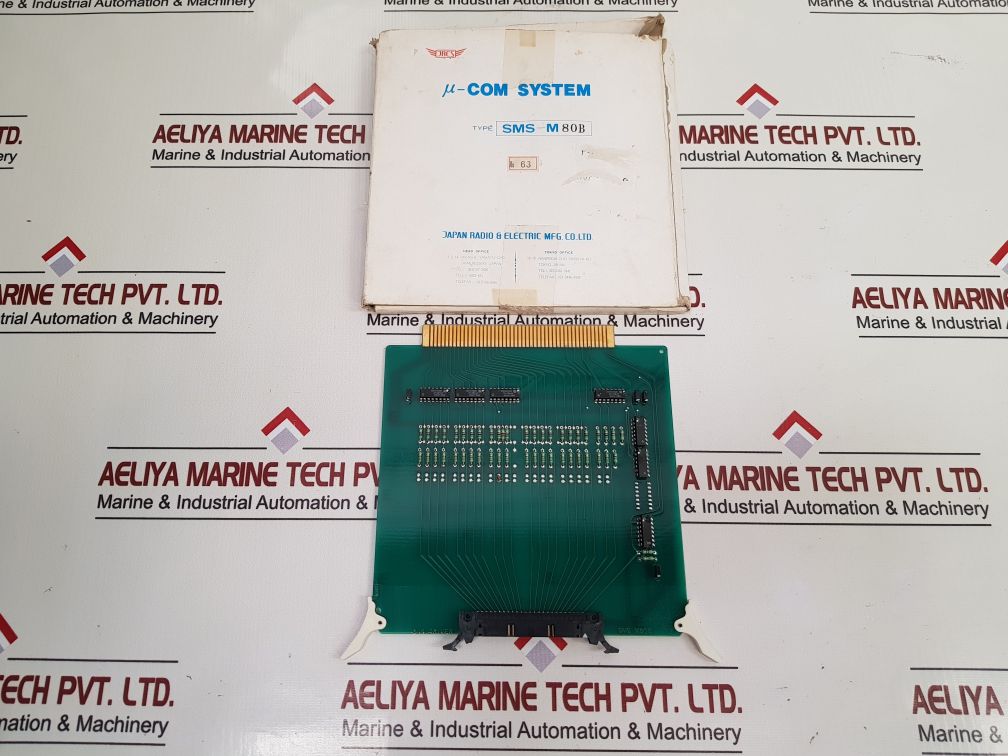 Jrcs sms-m80b bus driver card
