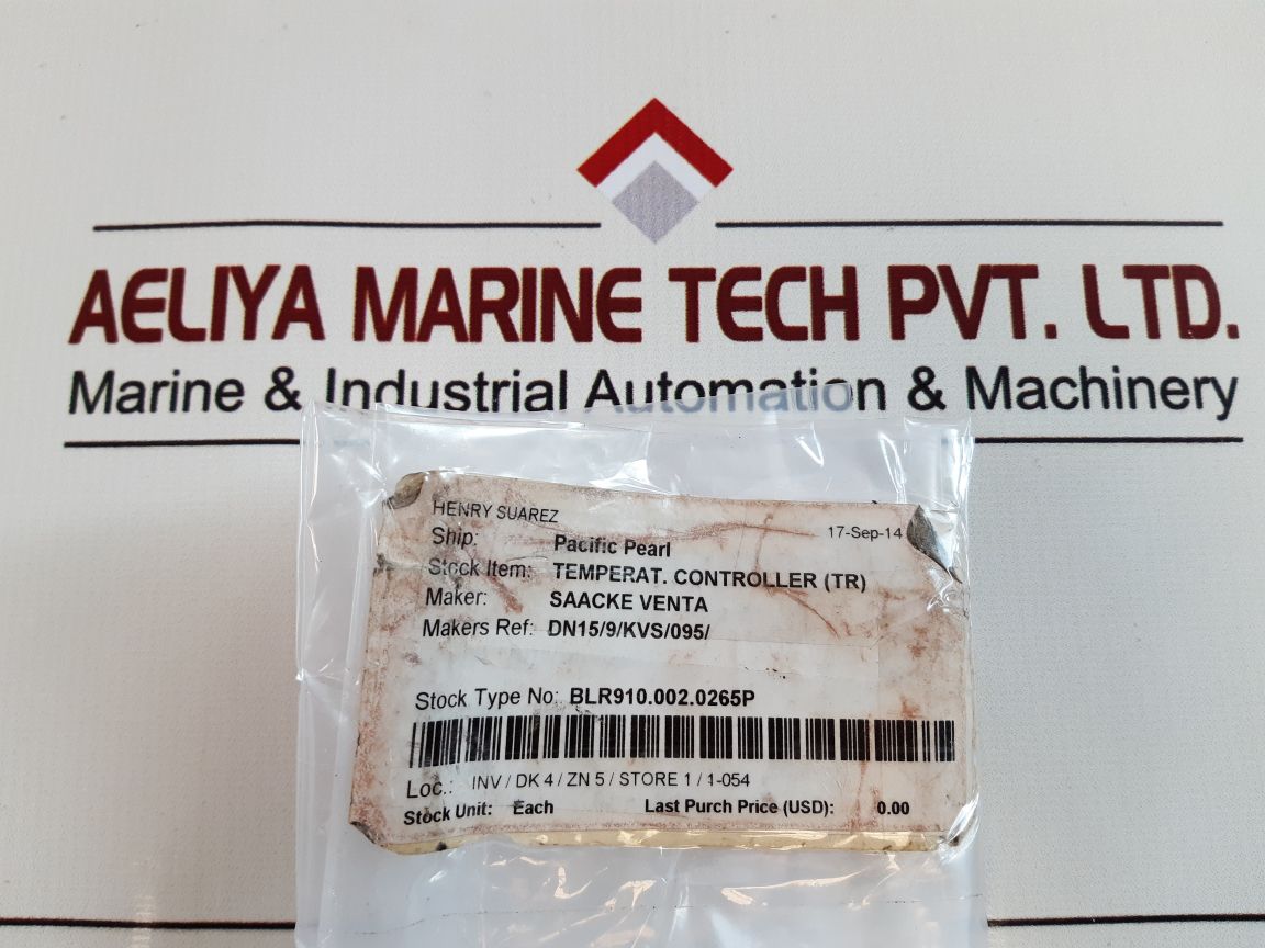 Jumo Ath-2 Temperature Sensor Tw42685