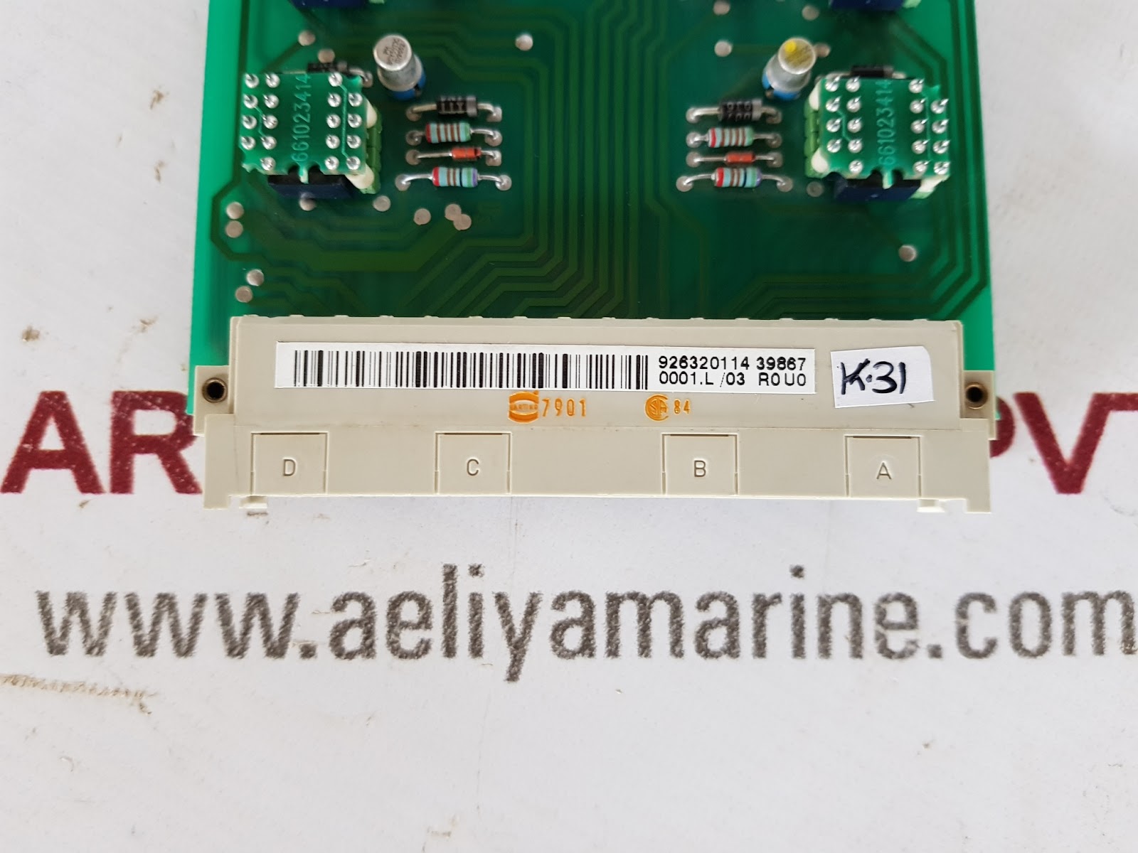 Liebherr 926320114 pcb card new