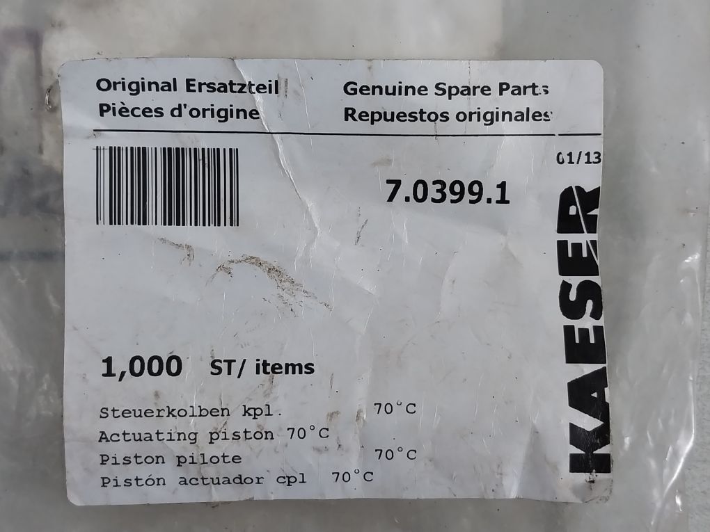 Kaeser 7.0399.1 Shaft Couplings