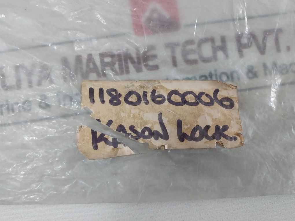 Kason 174-4 Latch Straight Handle With Lock 174-4
