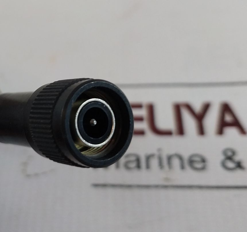 Kathrein K7153236 Gainflex-antenna 4 Db