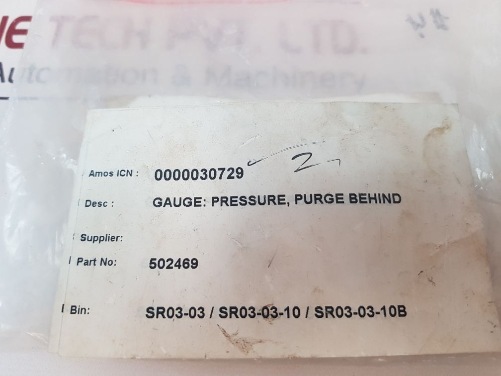 Kl.1.6 Pressure Gauge 0 To 16 Bar