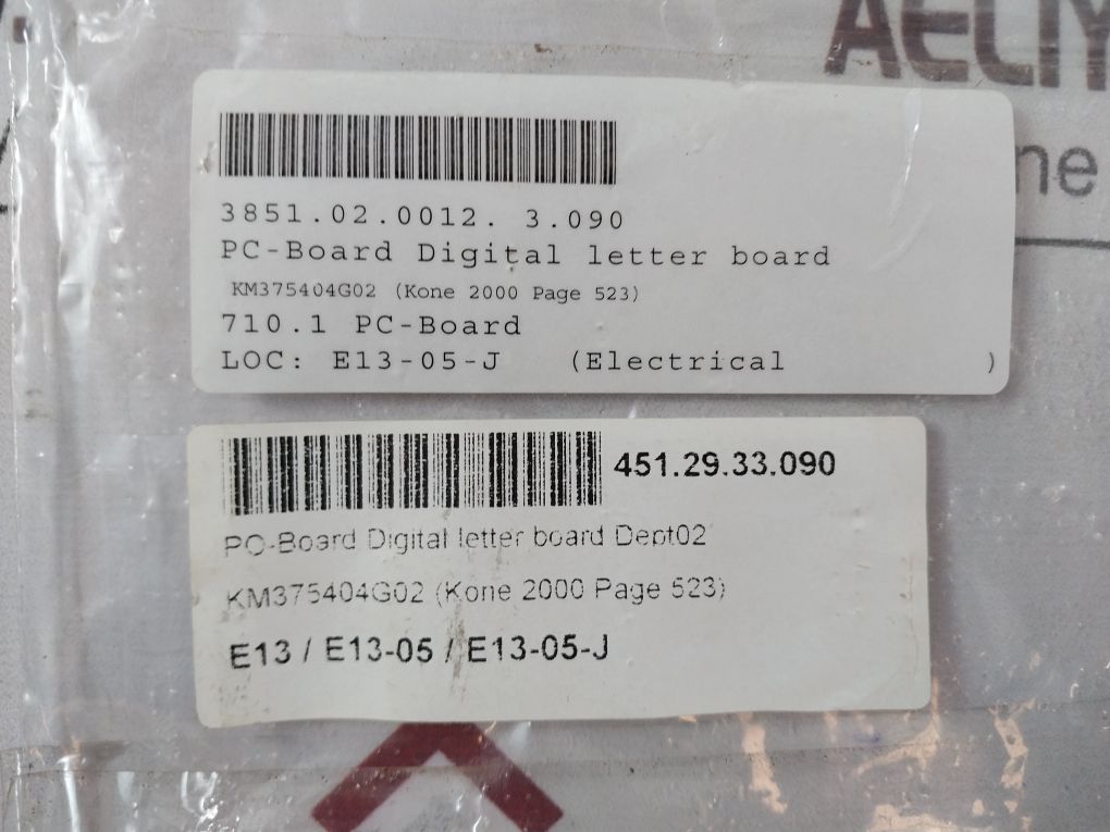Kone 375404G02 Digital Letter Board 357120 H05