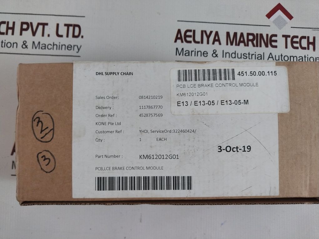 Kone Elevators 612018 H02 Brake Module Rm900276