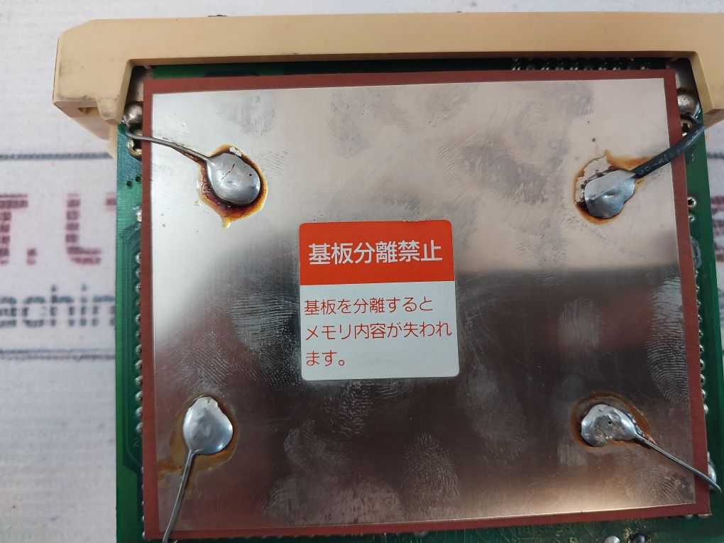 Koyo Electronics Sr-20-4128 Cpu Module Programmable Controller