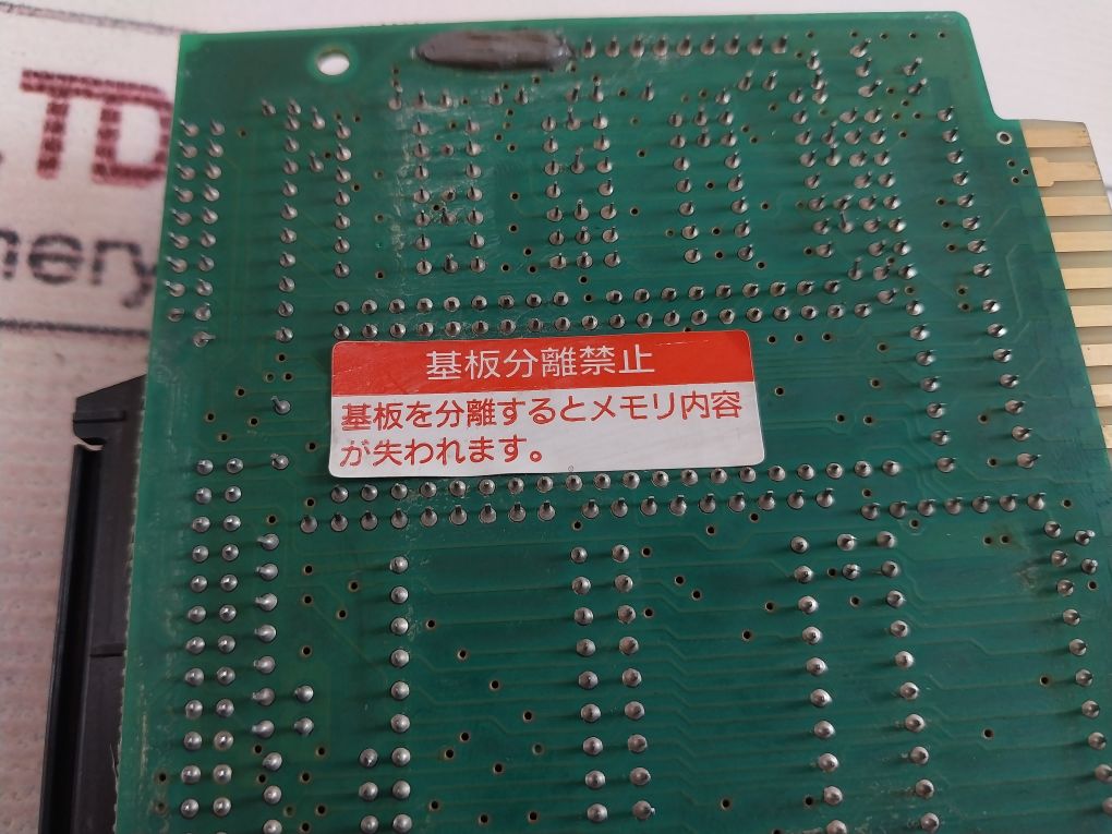 Koyo Es-v4386 Cpu Controller