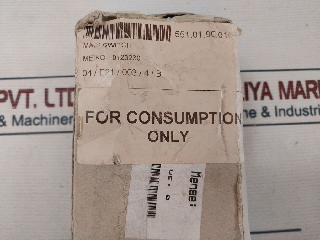 Kraus & Naimer Blue Line Main Switch