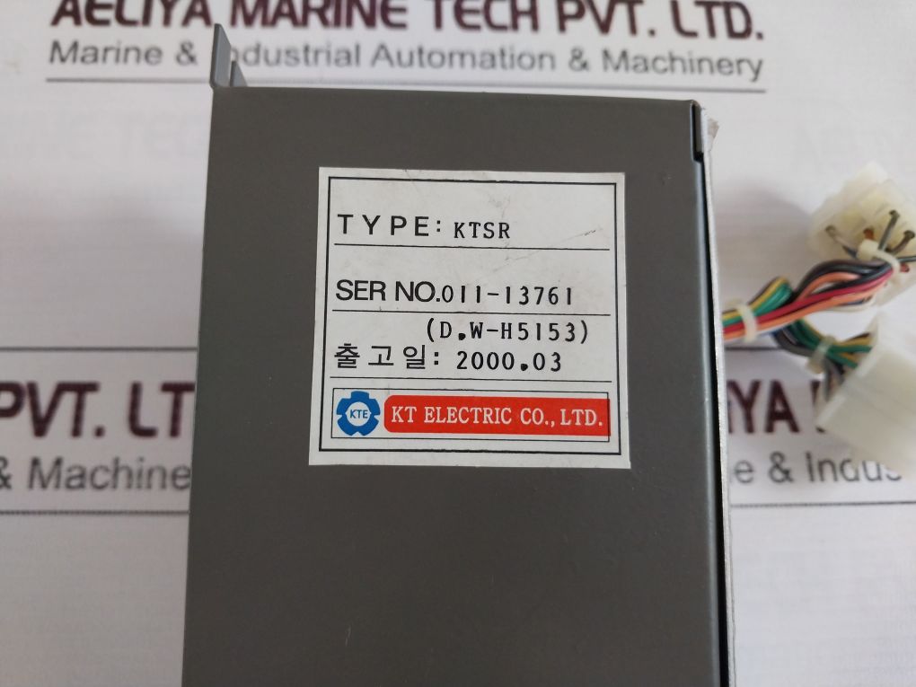 Kt Electric Ktsr Starter By Solid State Relay