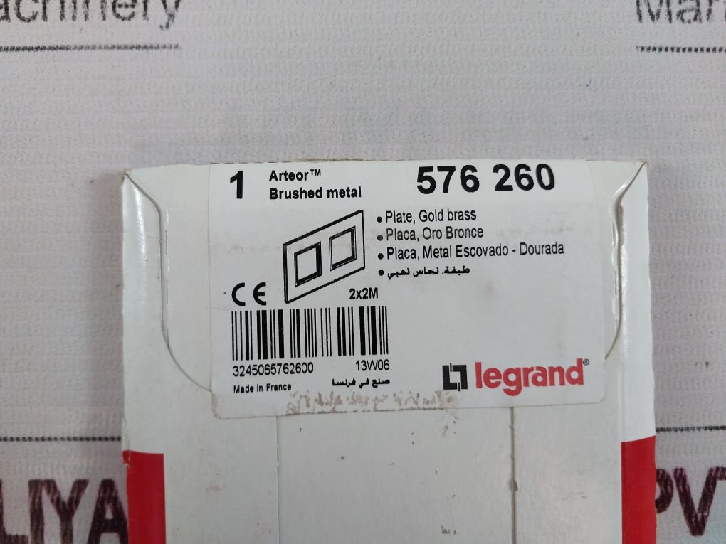 Legrand 576 260 Module Arteor Cover Switch Plate-m2 X 2M Gold Brass