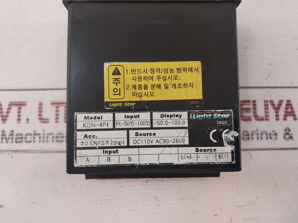 Light Star Kdn-4Pt Digital Thermometer