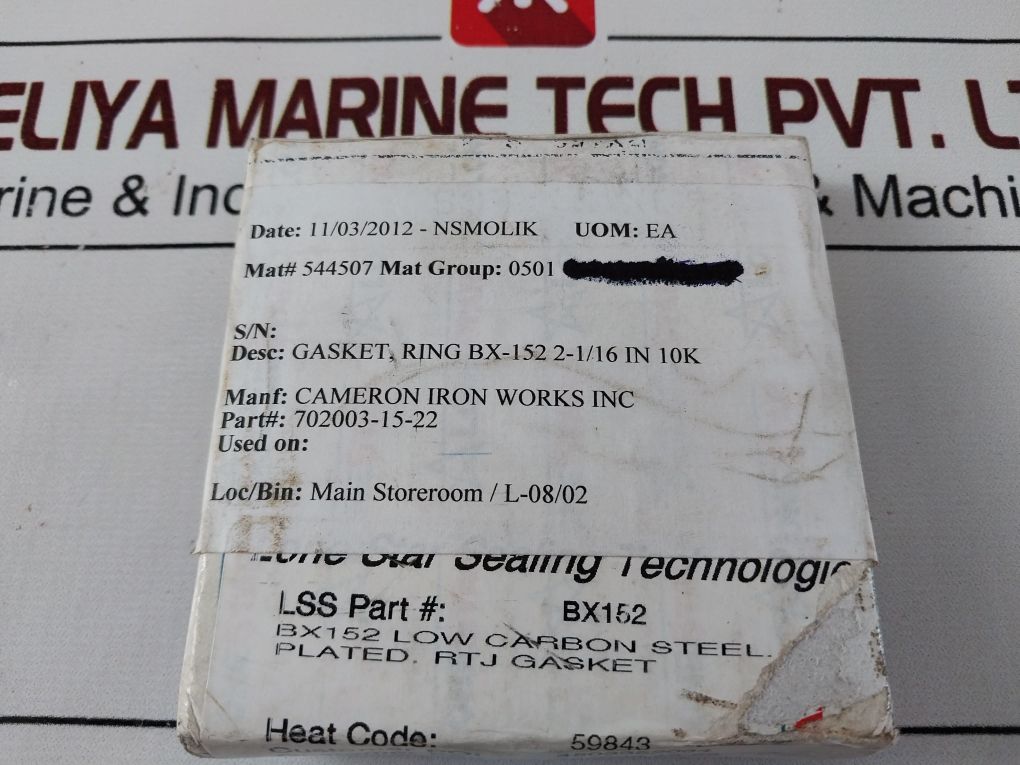 Lone Star Api 6A-0666-gh Gasket Ring