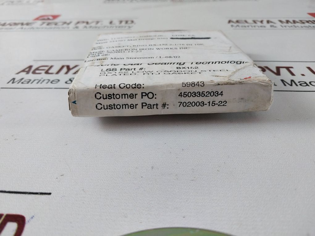 Lone Star Api 6A-0666-gh Gasket Ring