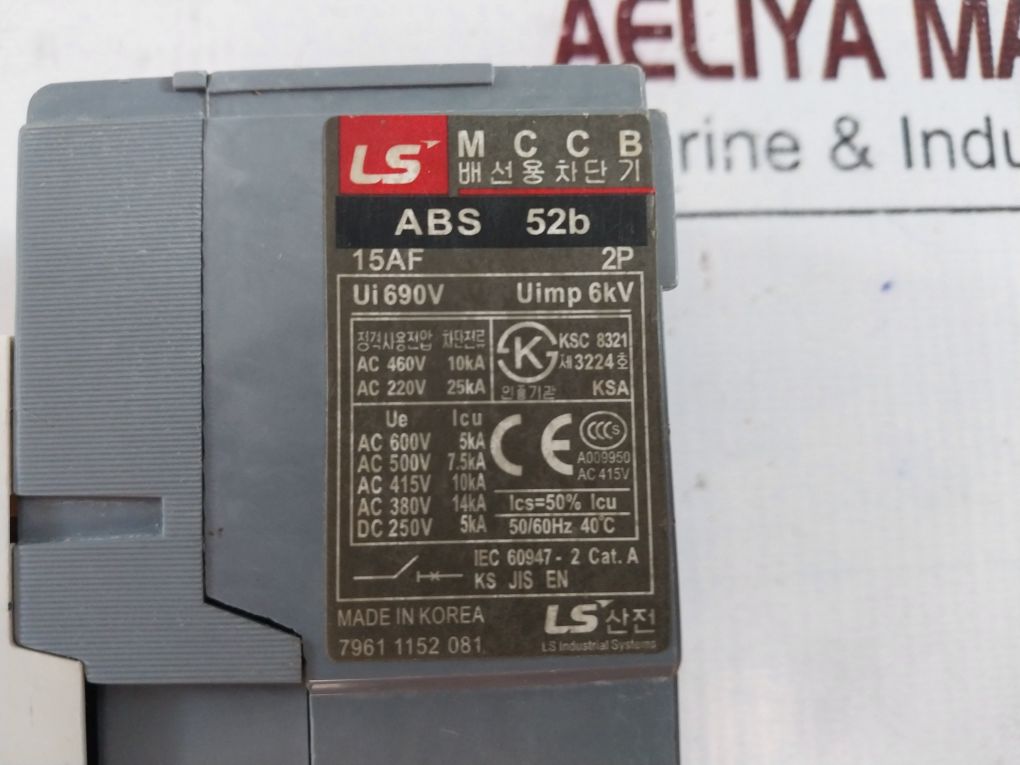 Ls Abs 52B Circuit Breaker 50Af 2P