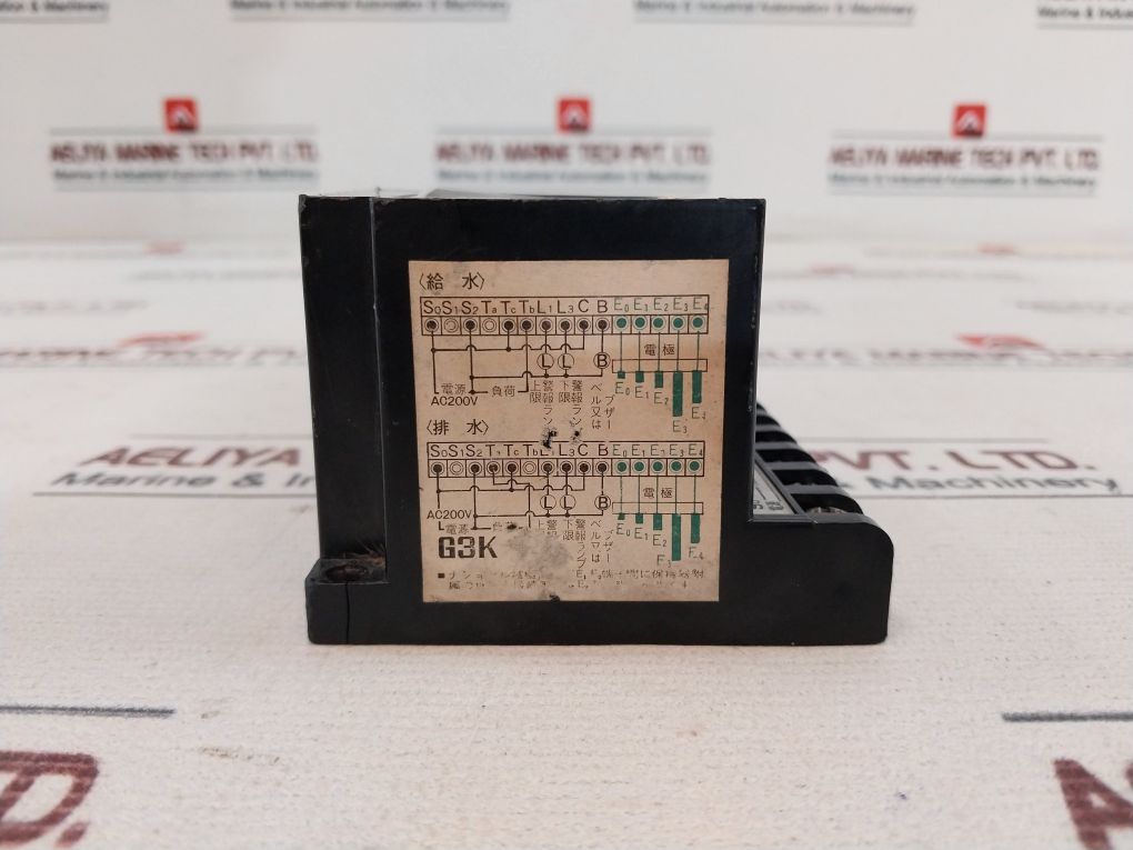 Matsushita Electric 21F-g3K Liquid Level Relay