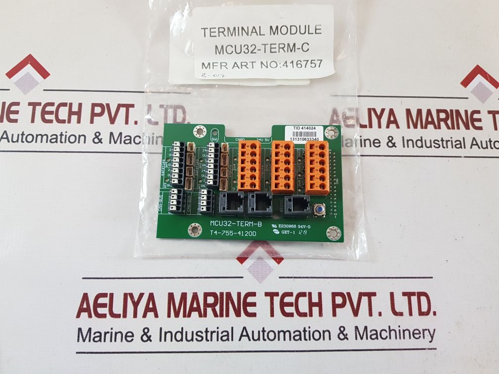 Mcu32-term-b Terminal Module