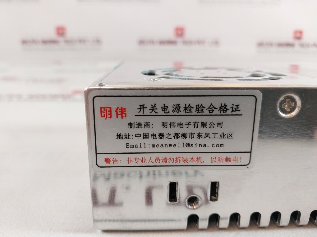 Mean Well S-350-24