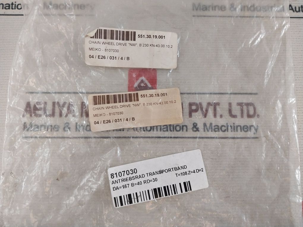 Meiko 8107030 Drive Wheel Conveyor