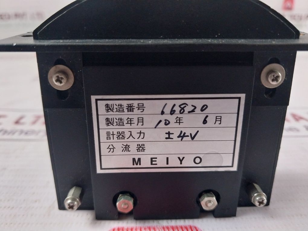 Meiyo H-720F Instrument Input ±4V