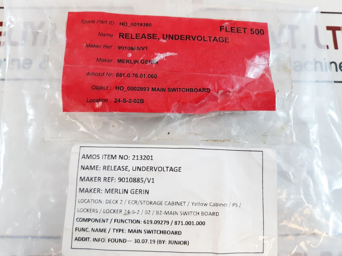 Merlin Gerin 9010885/V1 Undervoltage Release