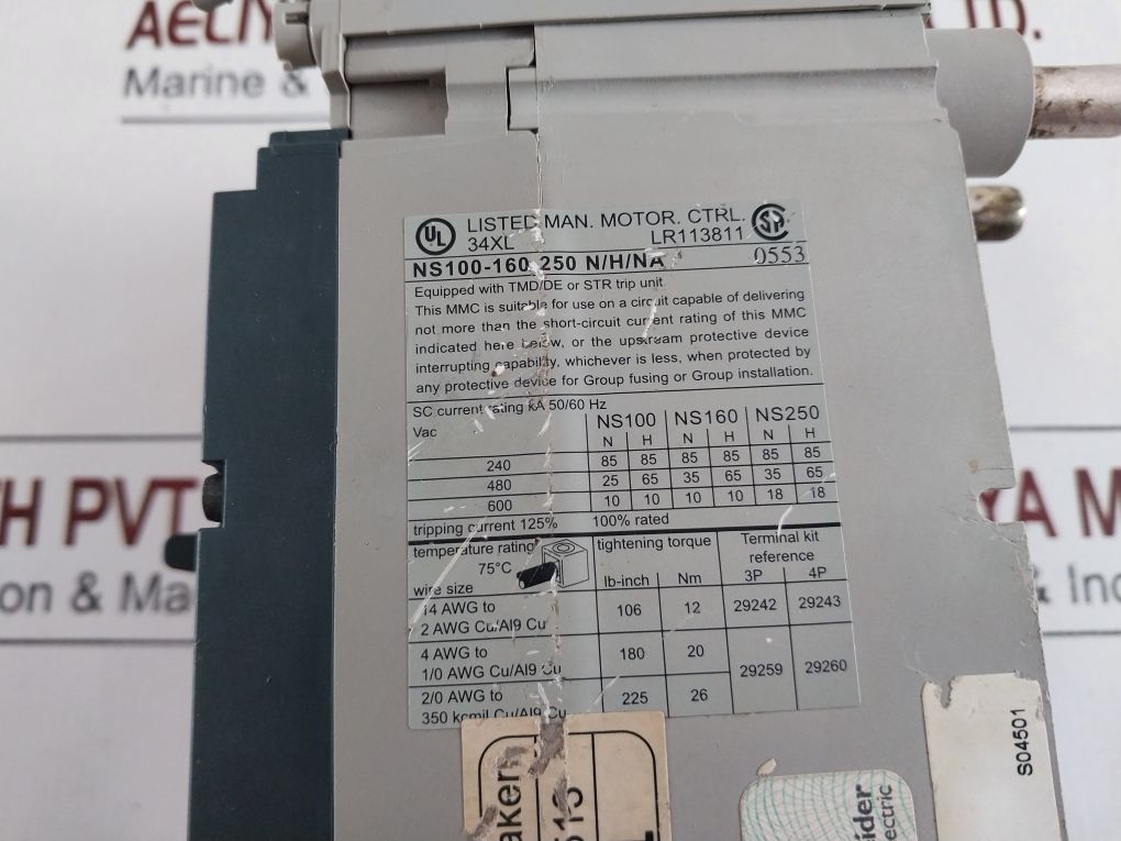 Schneider/Merlin Gerin Ns160 H Circuit Breaker Ns100-160 250 N/H/Na