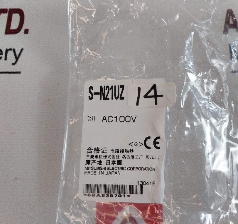 Mitsubishi Electric S-n21 Magnetic Contactor 15.4S